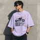 RIDER GANG - Unisex Terry Oversized Tee